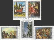 *Známky ZSSR 1981 Gruzínske maliarstvo, nerazítkovaná séria - Kliknutím na obrázok zatvorte -